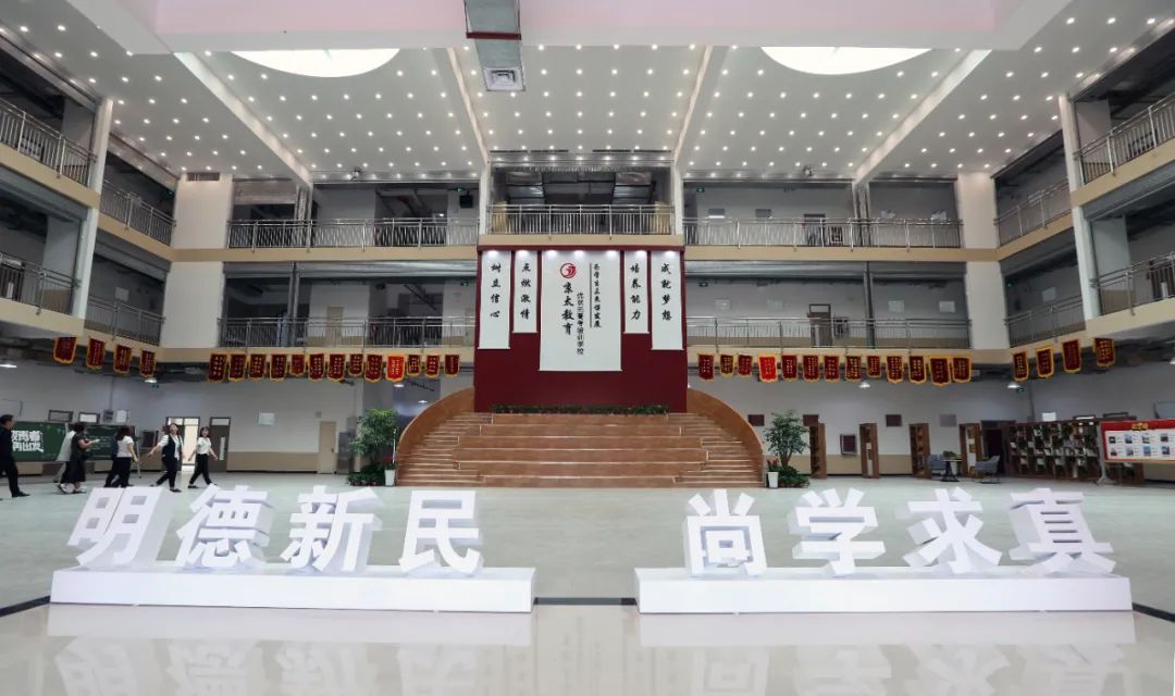 郑州京太优状元高考培训学校,京太优状元高考培训学校