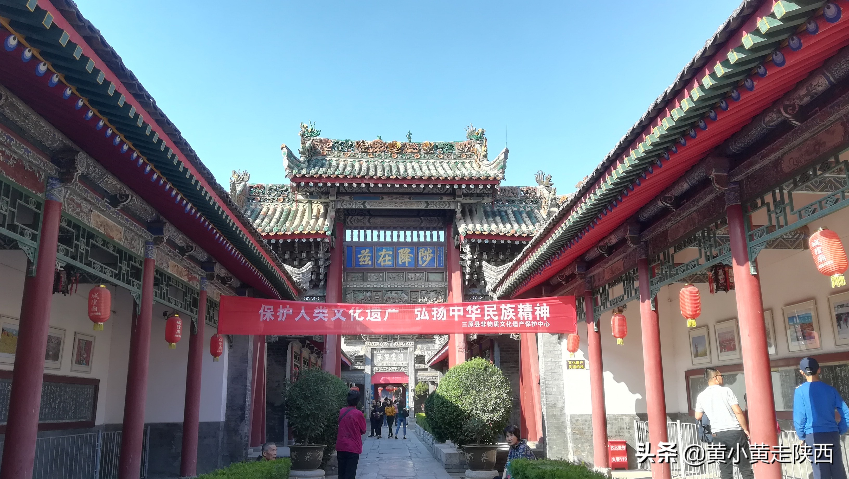 陕西最大的城隍庙,陕西最大的城隍庙在哪里