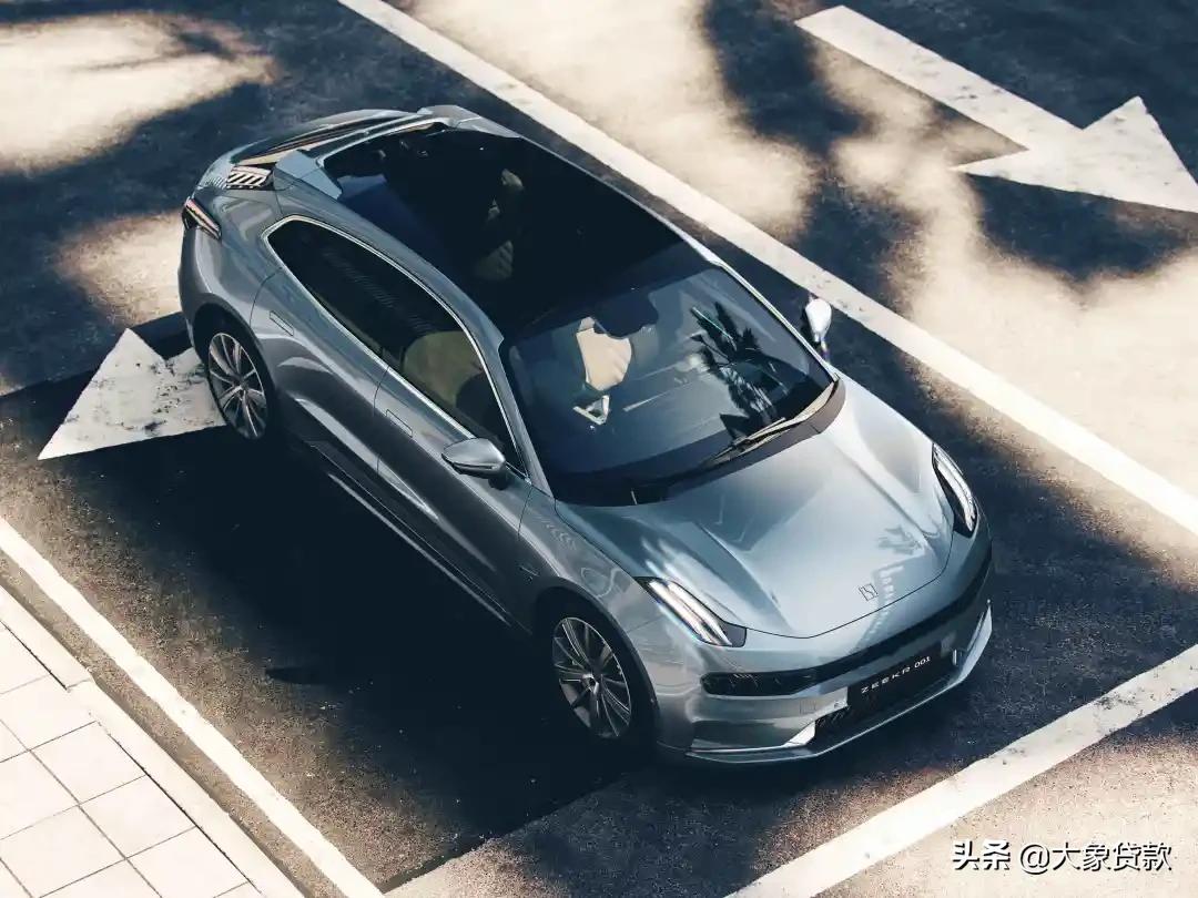 汽车过户贷怎么贷,汽车贷还款方式怎么选