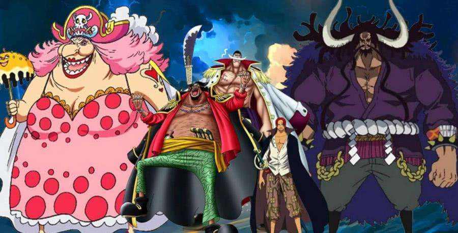 现阶段海贼王战力排行,海贼王实力分析