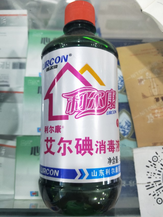 碘伏和碘酊有什么区别家用如何选,碘伏和碘酊有什么区別