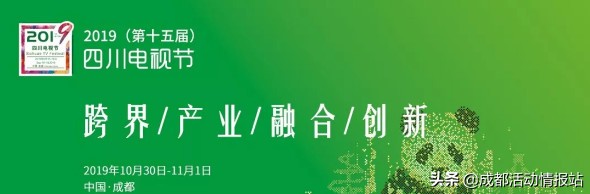 10.1-10.8活动,10.28活动大全