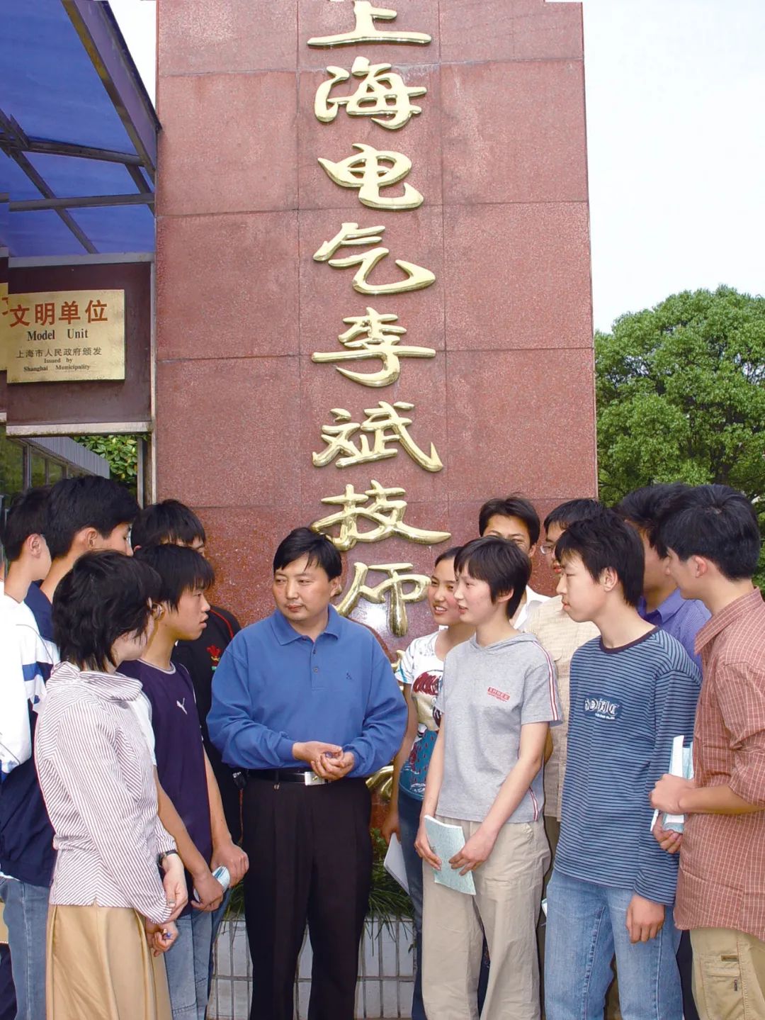 上海顶尖民办二本大学,上海最低调的211