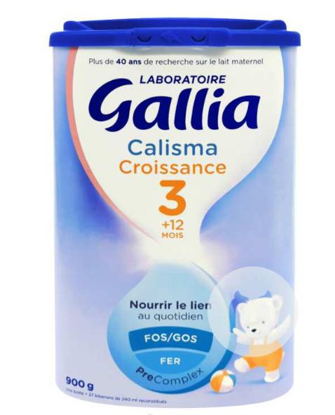 100元以内奶粉推荐3段,价位一百多的奶粉推荐