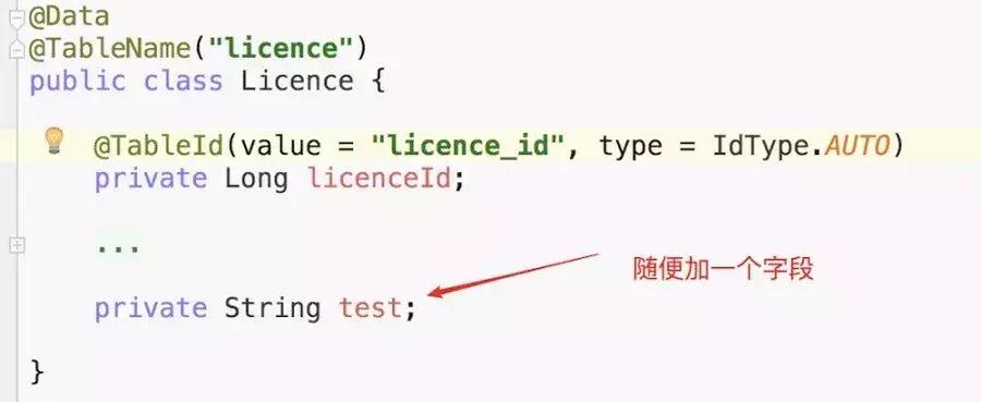优雅异常处理,异常处理语句及流程