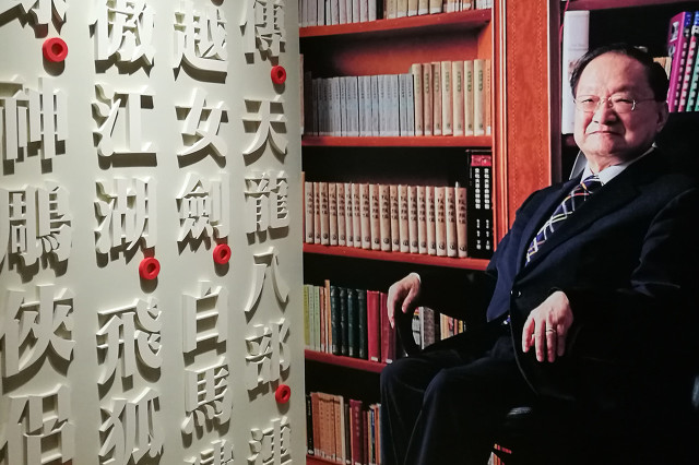 为什么金庸武侠老被翻拍,为什么金庸小说被不断翻拍