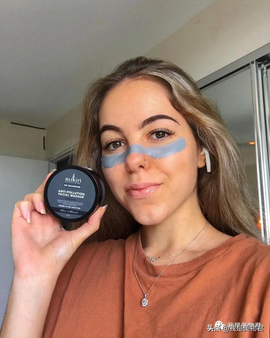 澳洲sukin官网,澳洲纯植物护肤品牌价格