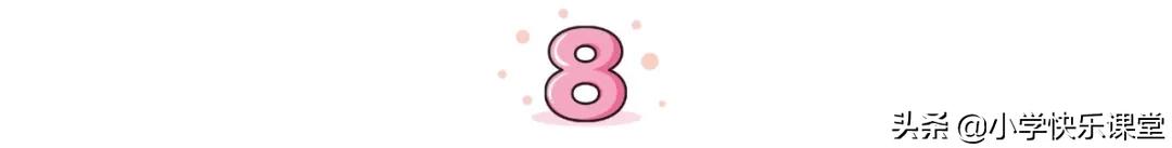 最全英语自然拼读规则口诀,自然拼读法零基础入门学英语