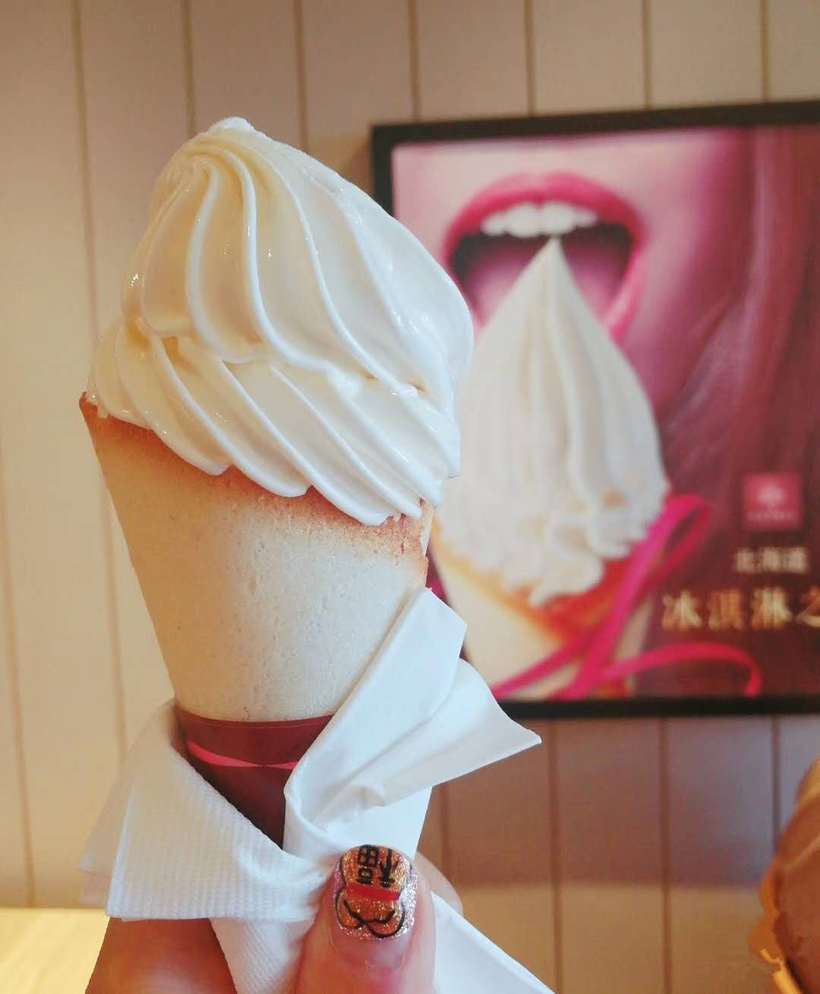 肯德基北海道冰淇淋复刻,肯德基北海道冰淇淋和甜筒区别