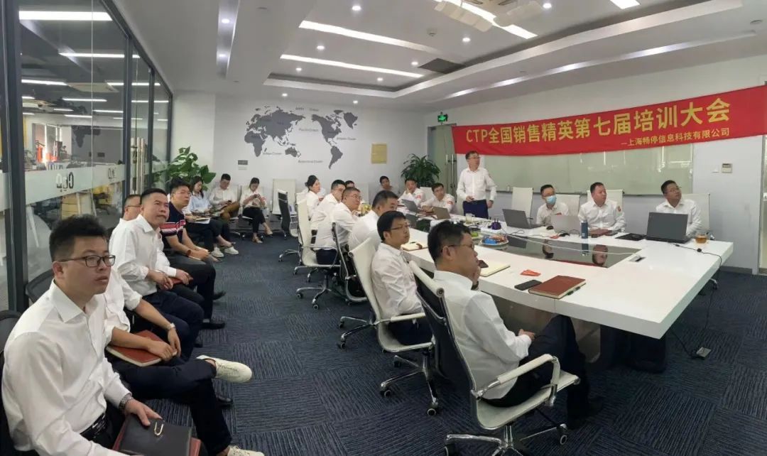 鐣呭仠淇℃伅绉戞妧鏈夐檺鍏徃,鐣呭仠