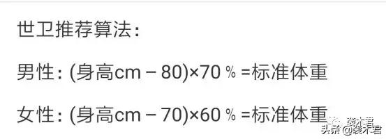 秋季偏瘦成熟男生搭配,偏瘦的男生如何穿