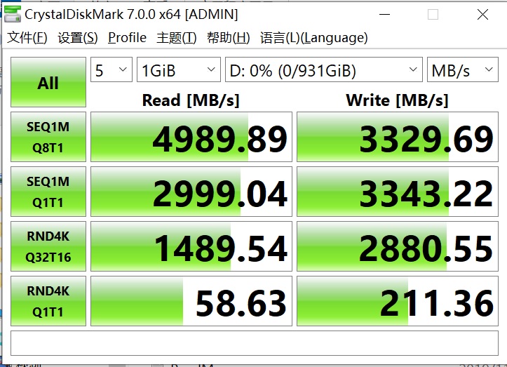 国产最好的ssd固态硬盘,紫光固态p400