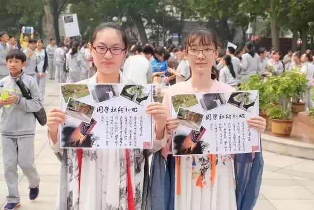 天津最牛的中学是哪个,天津中学排名2020完整版