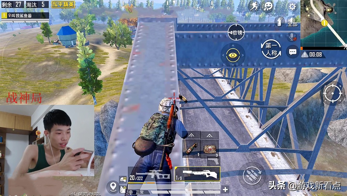 和平精英主播趴着被敌人狙死,和平精英主播被超厉害的对手打死