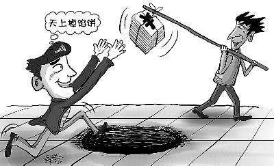 民间故事可怜的媳妇,民间故事媳妇当家全集