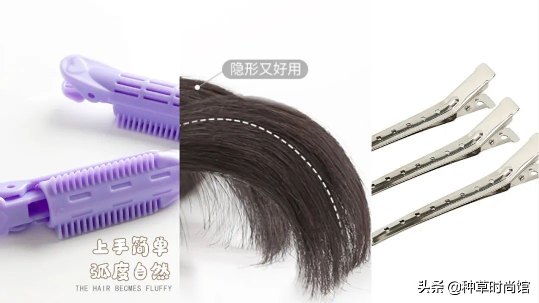 夏天别再披头散发了四种发型,2020年最流行的披着头发发型