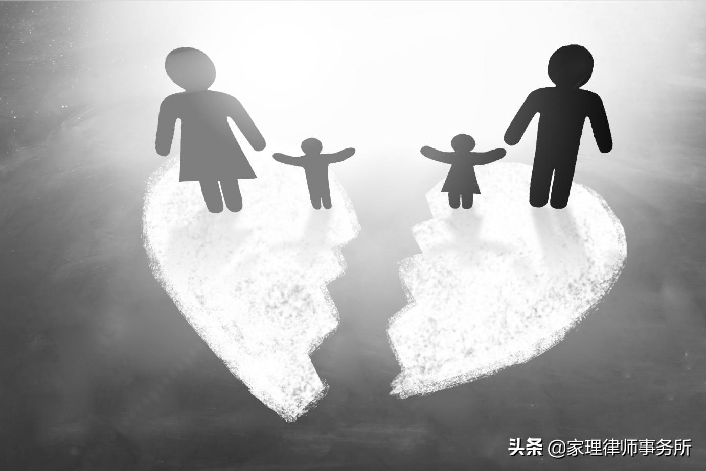 2019年婚姻大数据曝光：孩子，离婚中最大的受害者