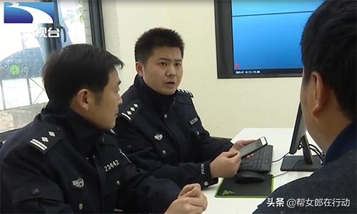 一锅端！卖淫团伙公开发招嫖信息，男女赤身裸体现场曝光.