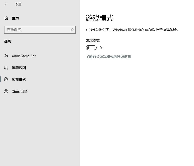 重装系统的电脑该怎么使用,买新电脑的系统和重装的区别