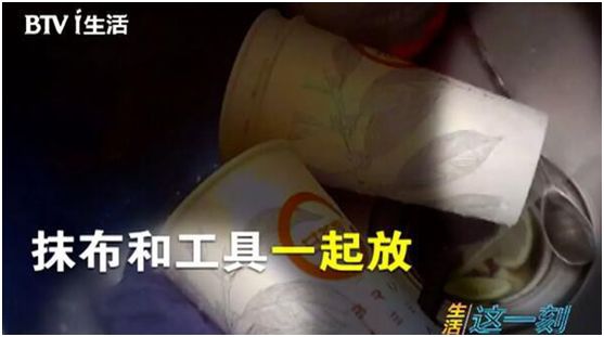 奶茶毁了多少女孩,奶茶害了多少中国女性