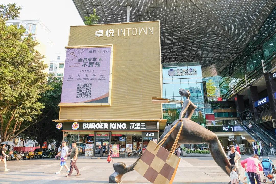 深圳购物商场排名,深圳最新商场开业