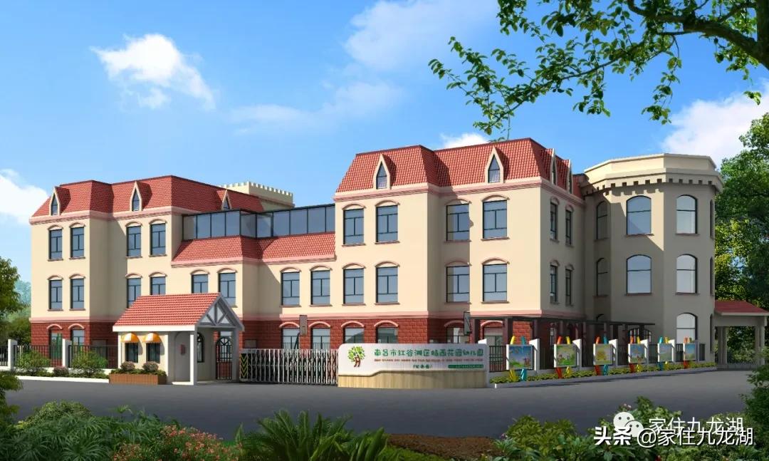 九龙湖有私立幼儿园,九龙湖什么幼儿园最好