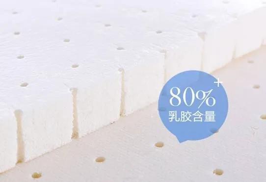 床垫硬垫有啥误区,乳胶床垫踩坑
