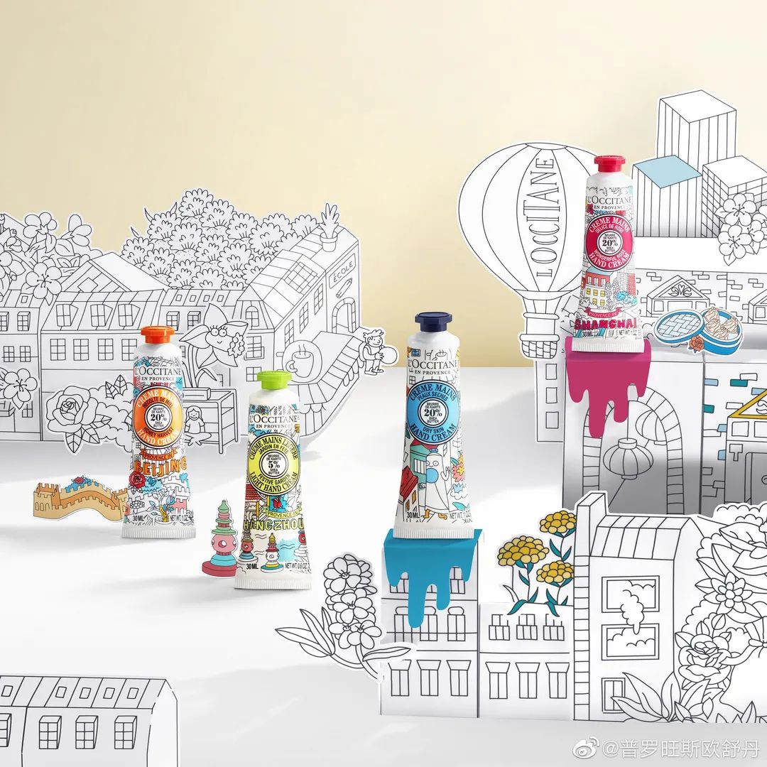 mac城市限定,mac城市限定口红小样