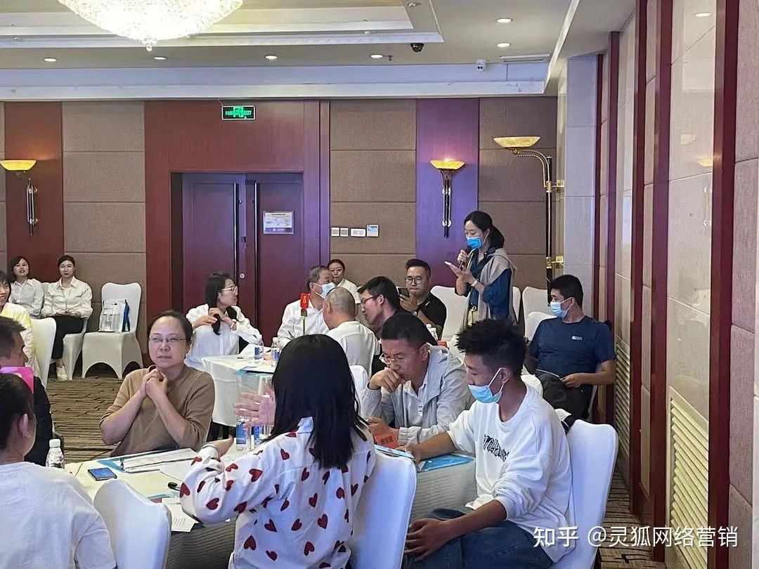 中奕企管公益讲堂西北行之《总裁智慧营销思维》