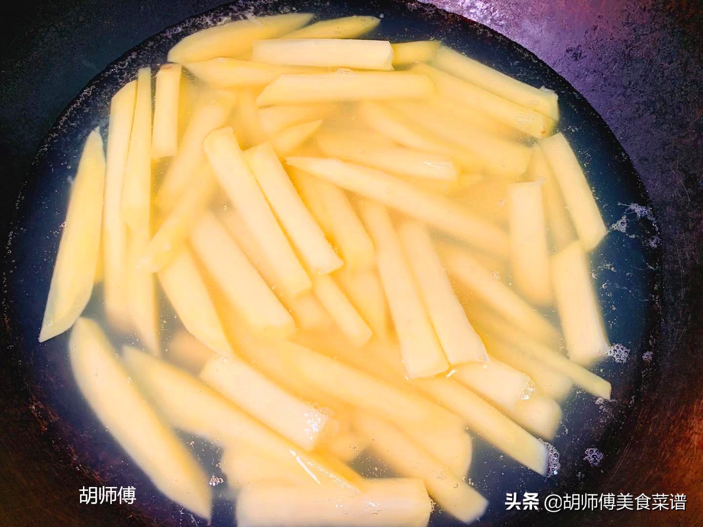 炸薯条只嚼不吞咽,炸薯条直接炸