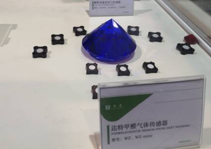 聚焦传感器,聚焦智能传感器