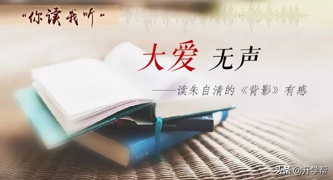 自己做了父亲的感悟句子,自己做父亲后的感慨