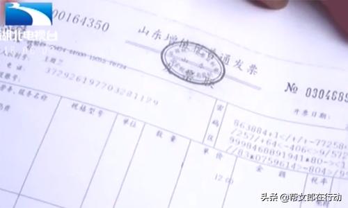 孕妇打保胎针后皮下感染怎么办,保胎针打了还流血怎么办