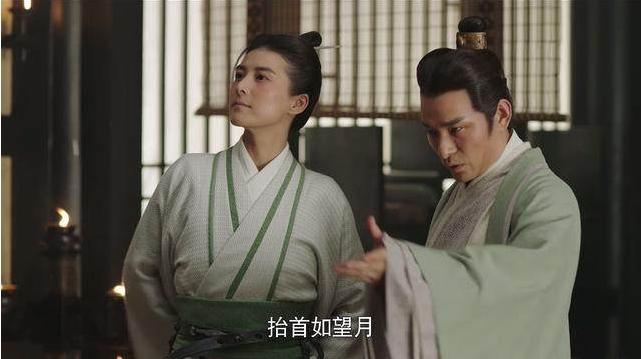 考古发现男性化妆品,东周墓发掘