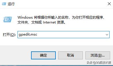 windowsupdate怎么关闭自动更新,windows老是遇到问题需要重启