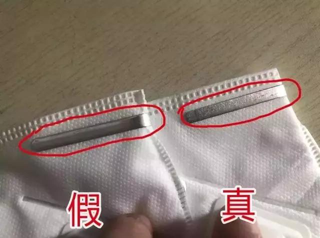 黑心！这些国内外口罩全是假货！附真假鉴别方法