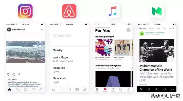 由繁到简的设计,设计构成由繁到简