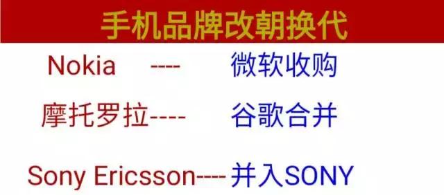 一代神机诺基亚有多耐扛,诺基亚神机有哪几款