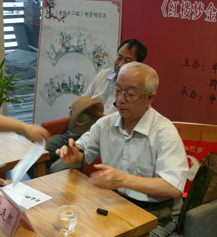 彭连熙绘红楼群芳图,彭连熙红楼梦作品欣赏