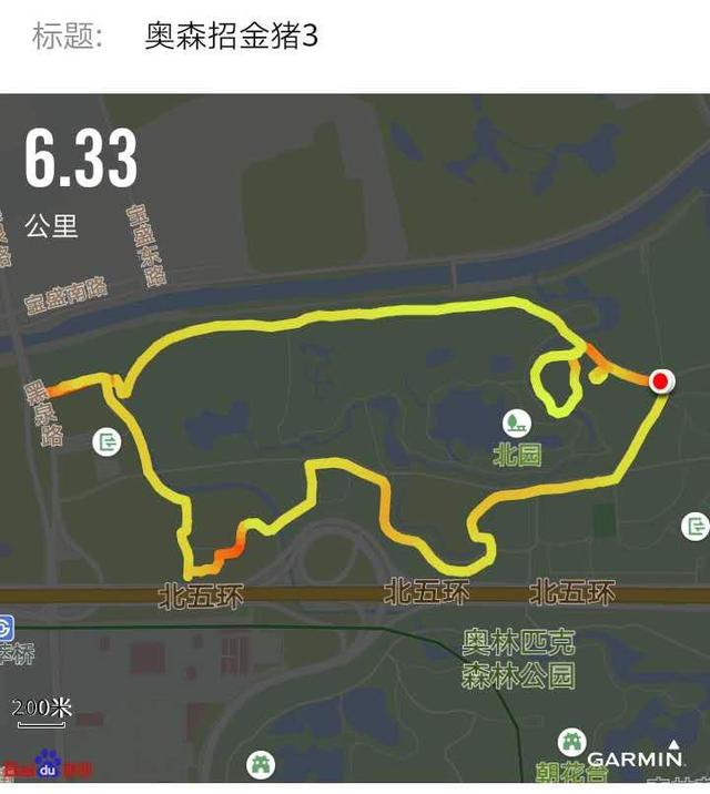 佳明fenix6和fenix7的区别,佳明fenix6太阳能板值不值得买