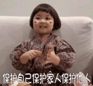 涨知识养生保健,涨知识养生小常识