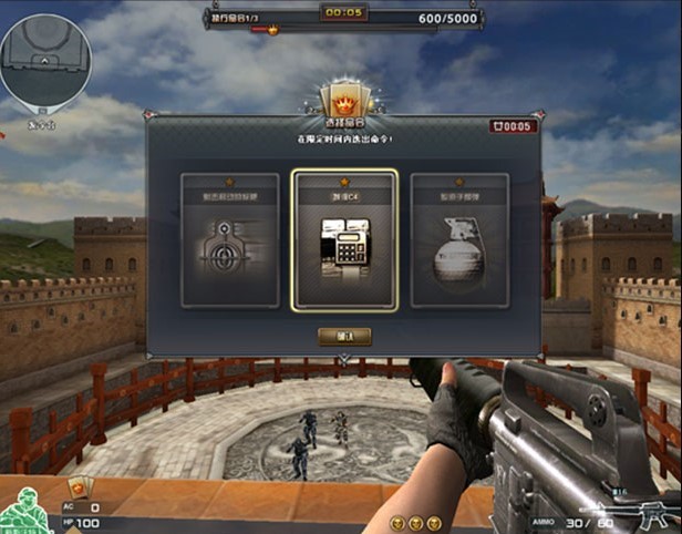 cf下架的12张爆破地图,cf新版没有运输船吗