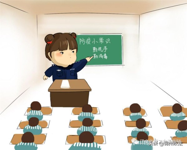 监狱民警抗疫感人故事,监狱人民警察的抗疫故事