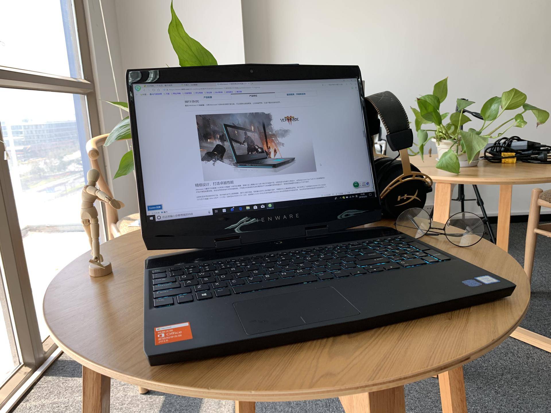 星云红m15深度评测,外星人笔记本m15和星云红