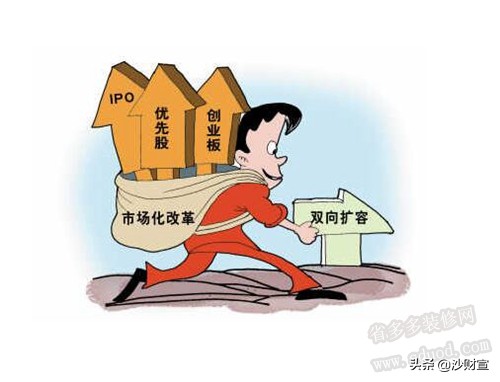 谈天说地演讲,谈天说地论古今下一句