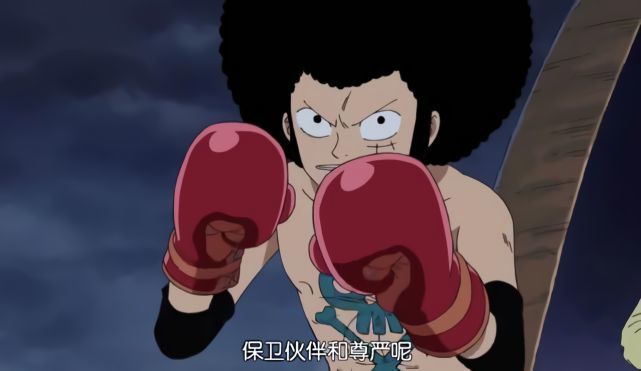 海贼王路飞的沙雕操作,海贼王路飞前期强力的形态