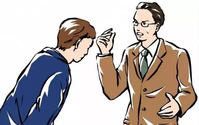 工作老是被领导骂怎么办,职场被领导骂如何对待领导