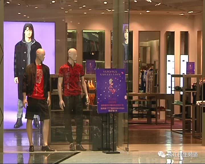 消费陷阱防不胜防,镇江圣玛瑜伽“跑路”早有预谋?