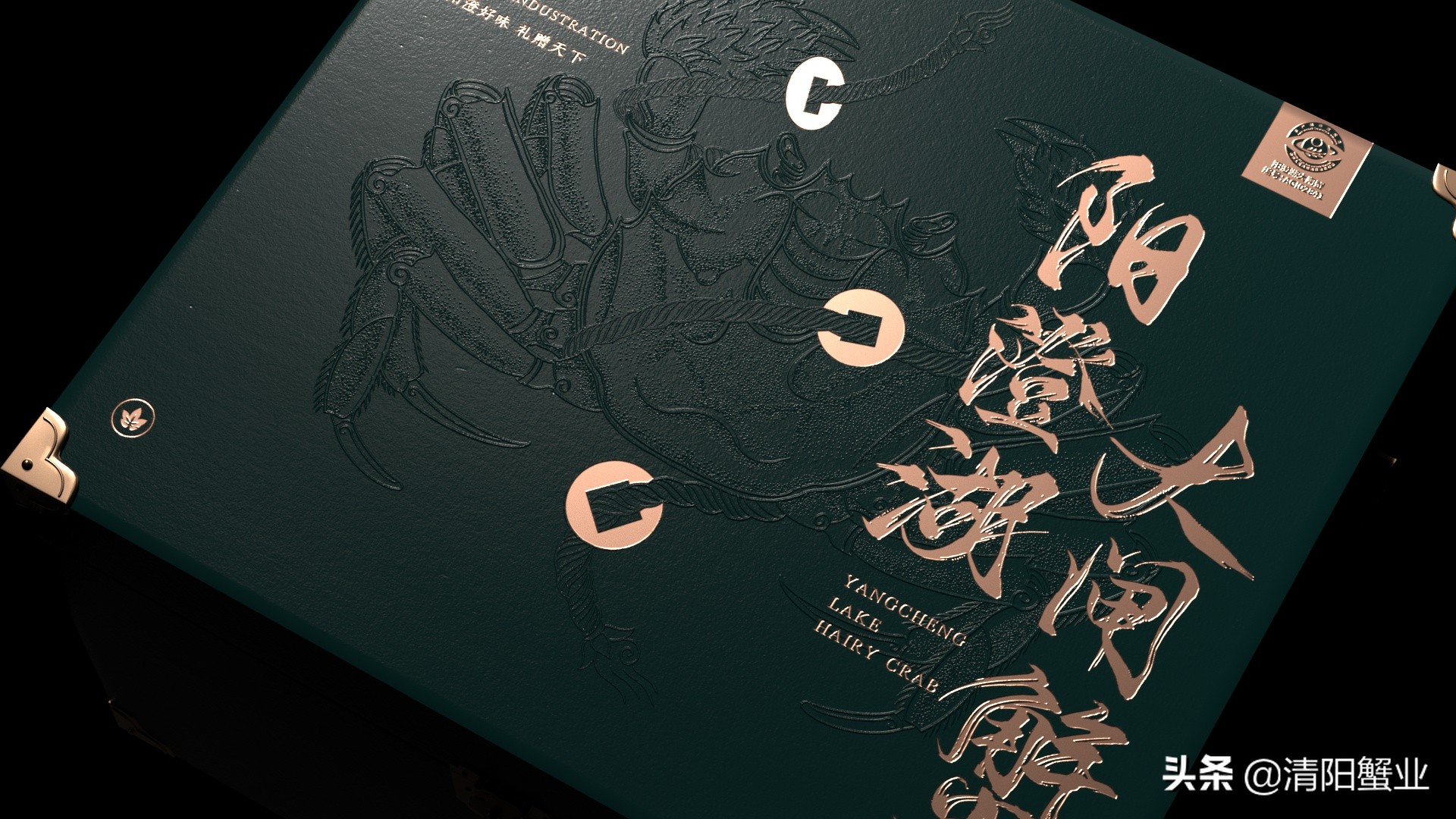 是公蟹的蟹膏多还是母蟹的蟹膏多,蟹膏是公蟹还是母蟹科普