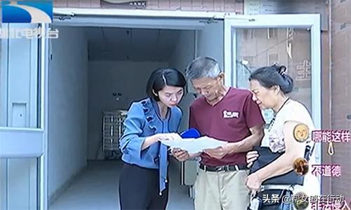 房子被他人强占怎么处理,新房被他人占用如何赔偿